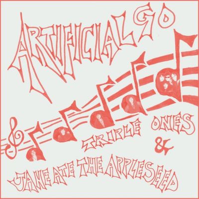 Artificial Go - "Triple Ones"