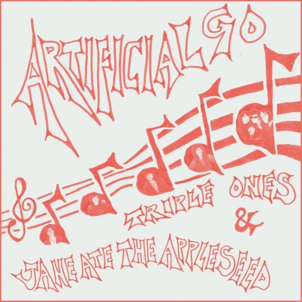 Artificial Go - "Triple Ones"